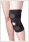 kniebrace met baleinen