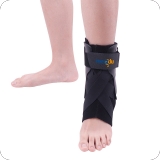 medidu_ankle_support_front