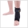 medidu_ankle_support_front