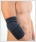 Novamed elleboogbrace 