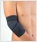 elleboogbrace - Premium comfort