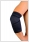 elleboogbrace - Premium comfort