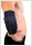 Novamed elleboogbrace - Premium comfort
