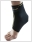 Novamed Enkelbrace