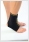 Novamed reuma enkelbrace