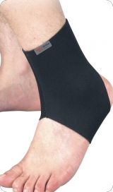 medidu ankle support