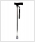 medidu walking stick with wooden handle frontview