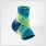 bauerfeind sport enkelbrace