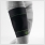 Bauerfeind sport compressie hamstring sleeve