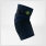 Bauerfeind Sport Elleboogbace
