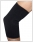 medidu elbow support black