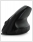 ergonomic vertical mouse