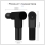medidu massage gun front view