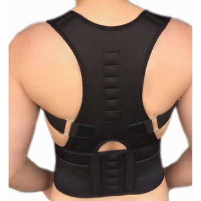 Medidu Posture corrector 