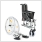 MultiMotion rolstoel M6 ingeklapt