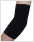 medidu elbow support black front view