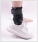 medidu_ankle_support_right