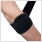 medidu tennis elbow strap side view