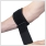 put on the medidu tennis elbow strap