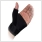 medidu_thumb_support_1