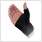 medidu_thumb_support_2