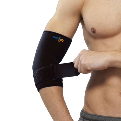Medidu elbow support 2