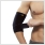 Medidu elbow support 2