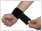 medidu wrist wrap side view