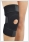 medidu knee support wrap