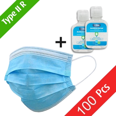 Type IIR Mouth Mask