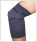 Novamed elleboog brace 