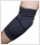 Novamed elleboogbrace 