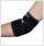 Super Ortho Elleboog Wikkel