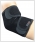 Super Ortho reuma Wikkel Elleboog brace