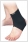 medidu ankle support front view