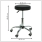 ergolution tabouret height information