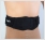 Viofix Rugbrace Onderrug / Bekkenband