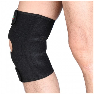 medidu knee support wrap zoomed in view